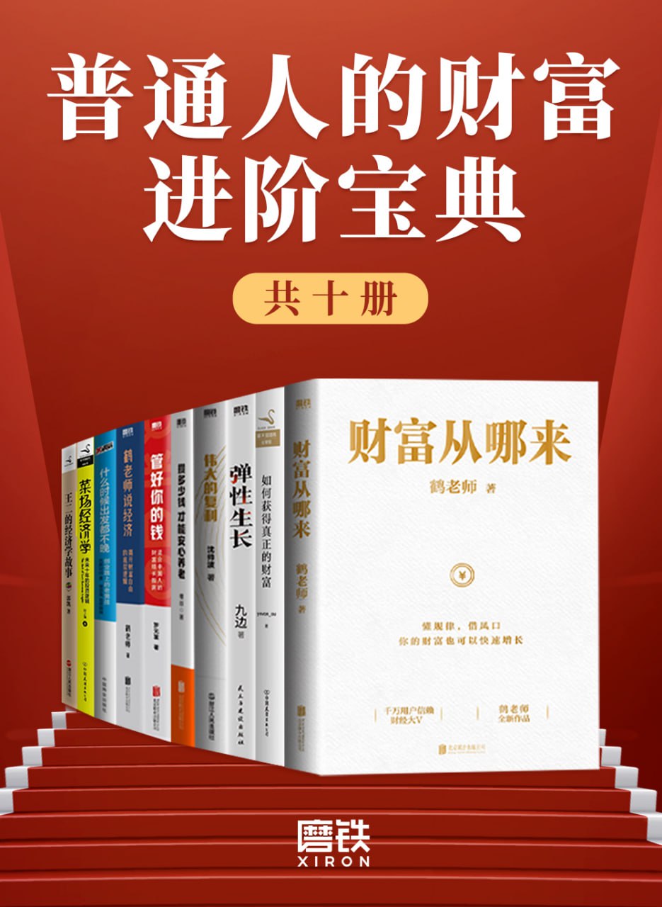 资源预览图
