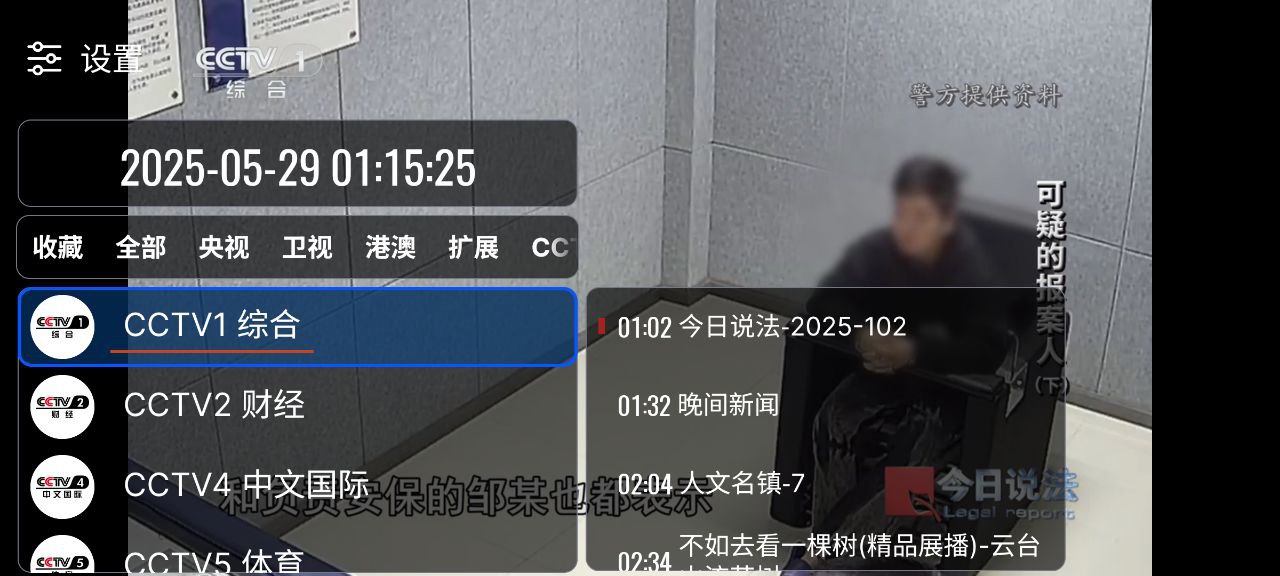 资源预览图