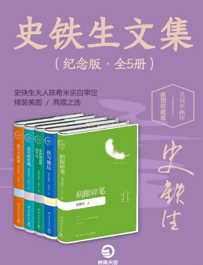 资源预览图