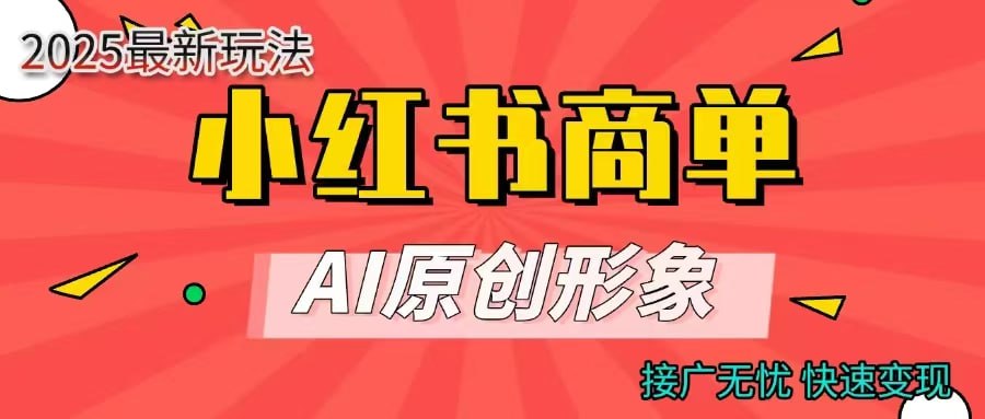 资源预览图