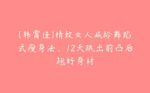 资源预览图