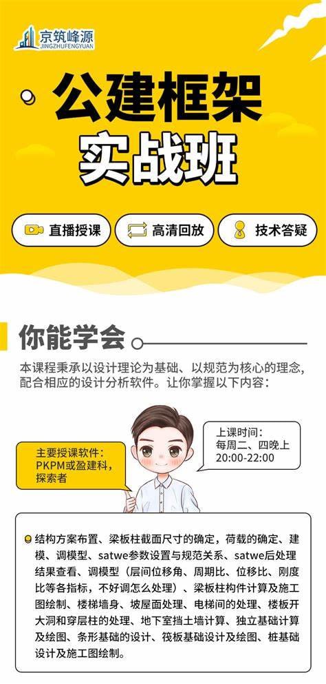资源预览图