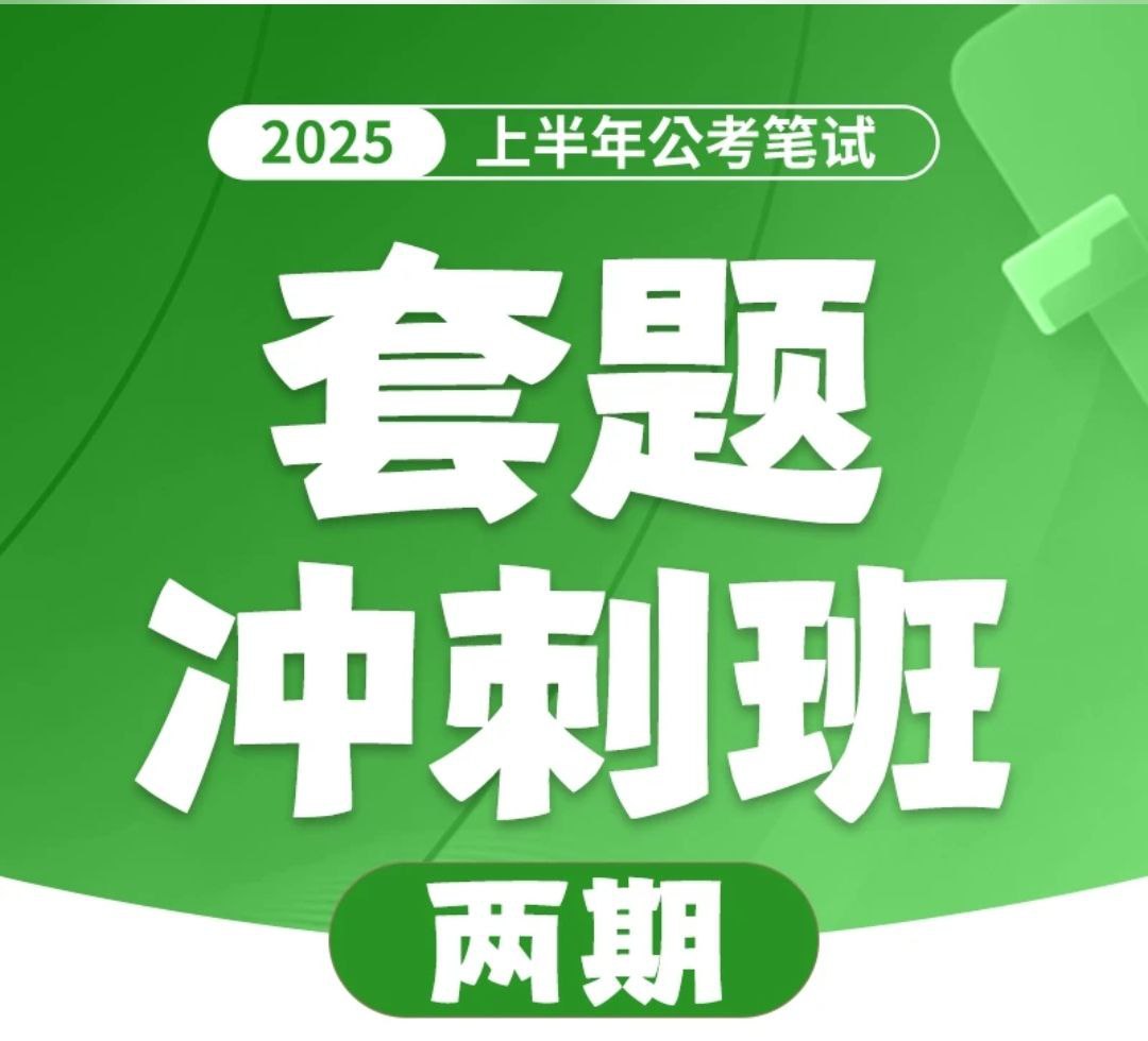 资源预览图