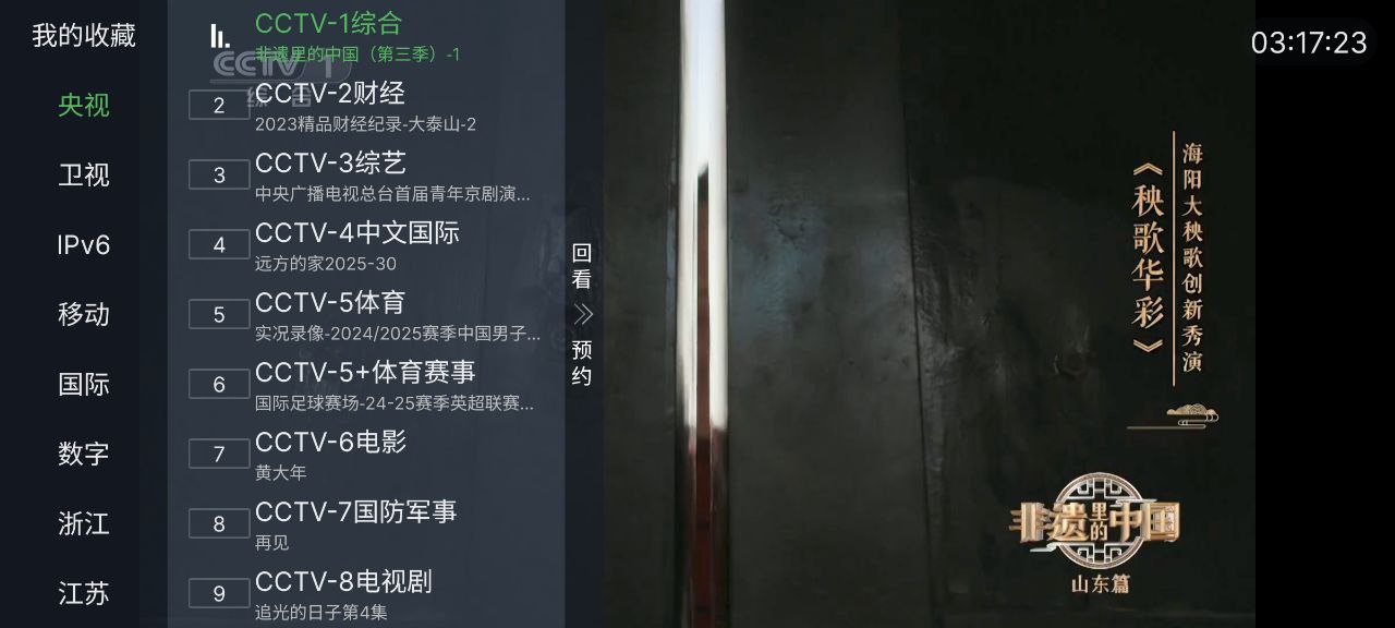 资源预览图