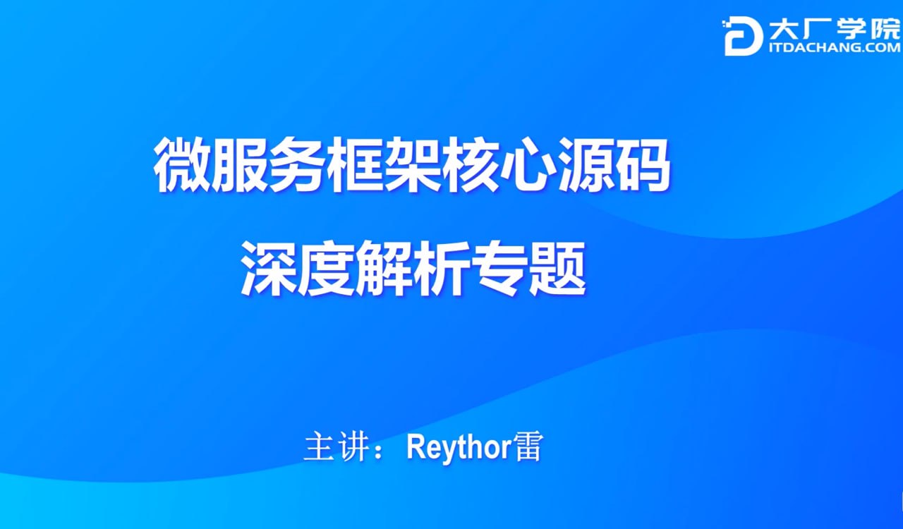 资源预览图