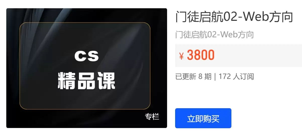 资源预览图
