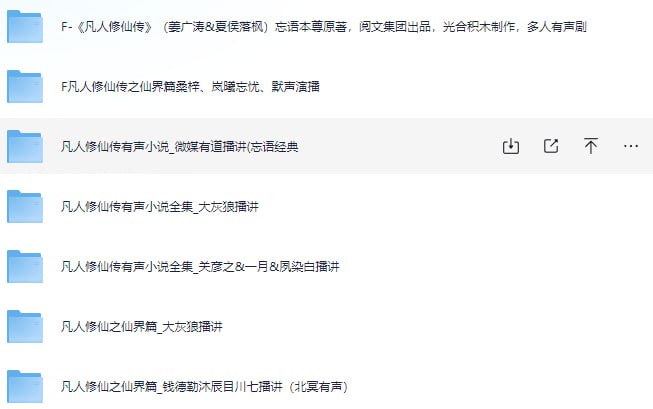 资源预览图