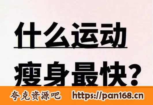 资源预览图