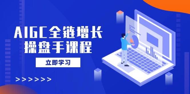 资源预览图