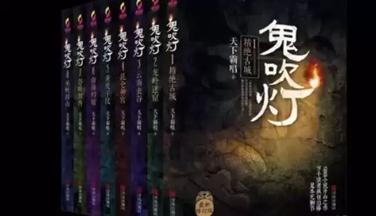 资源预览图