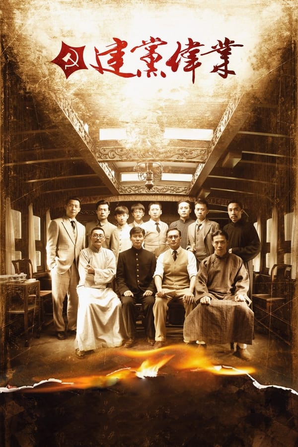 资源预览图