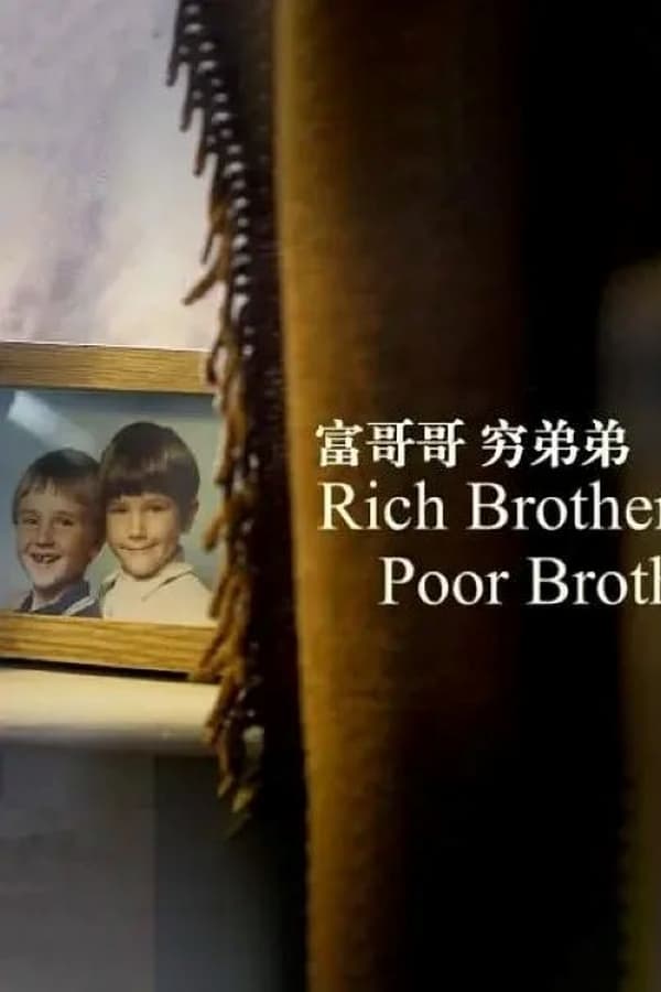 资源预览图