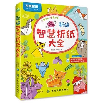 资源预览图