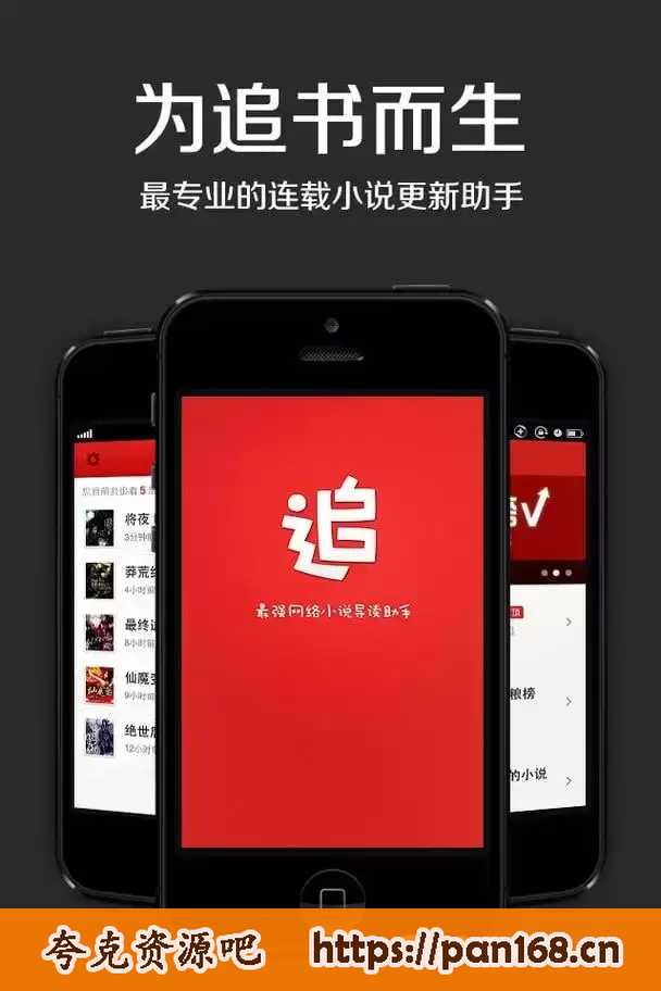 资源预览图