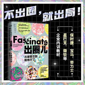 资源预览图
