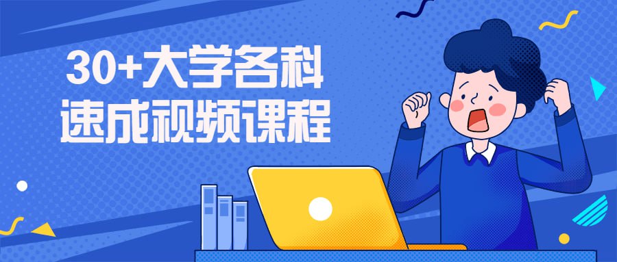 资源预览图