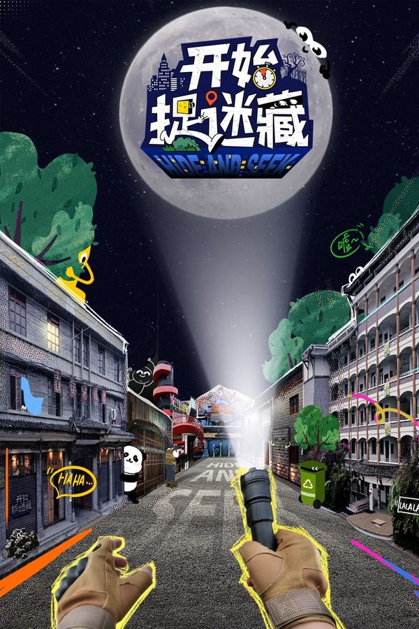 资源预览图
