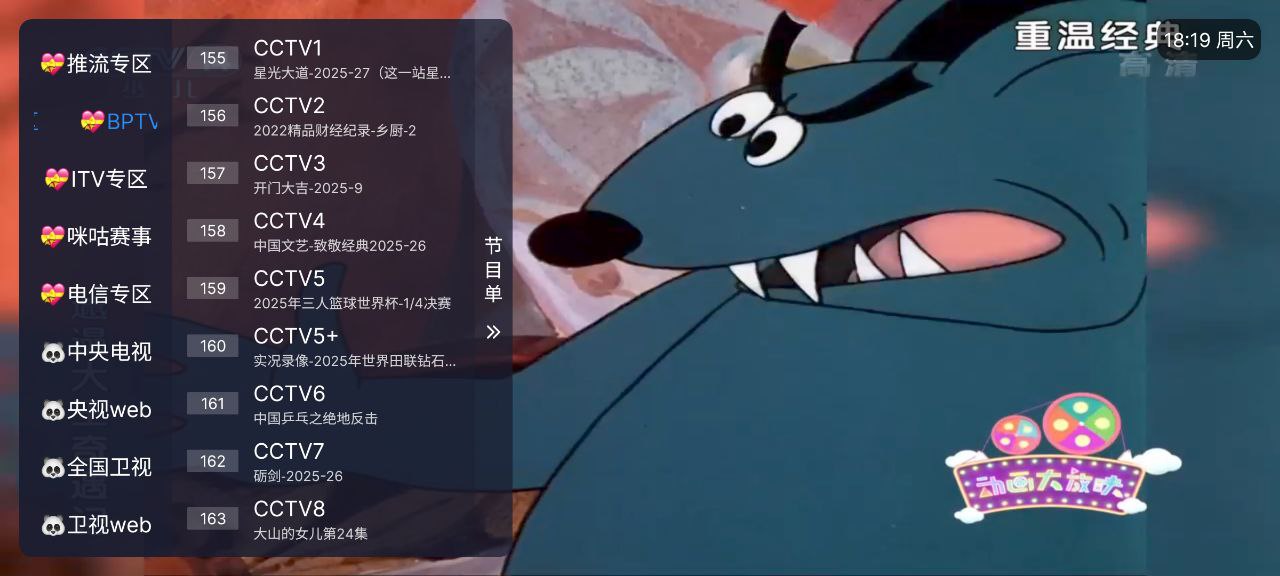 资源预览图