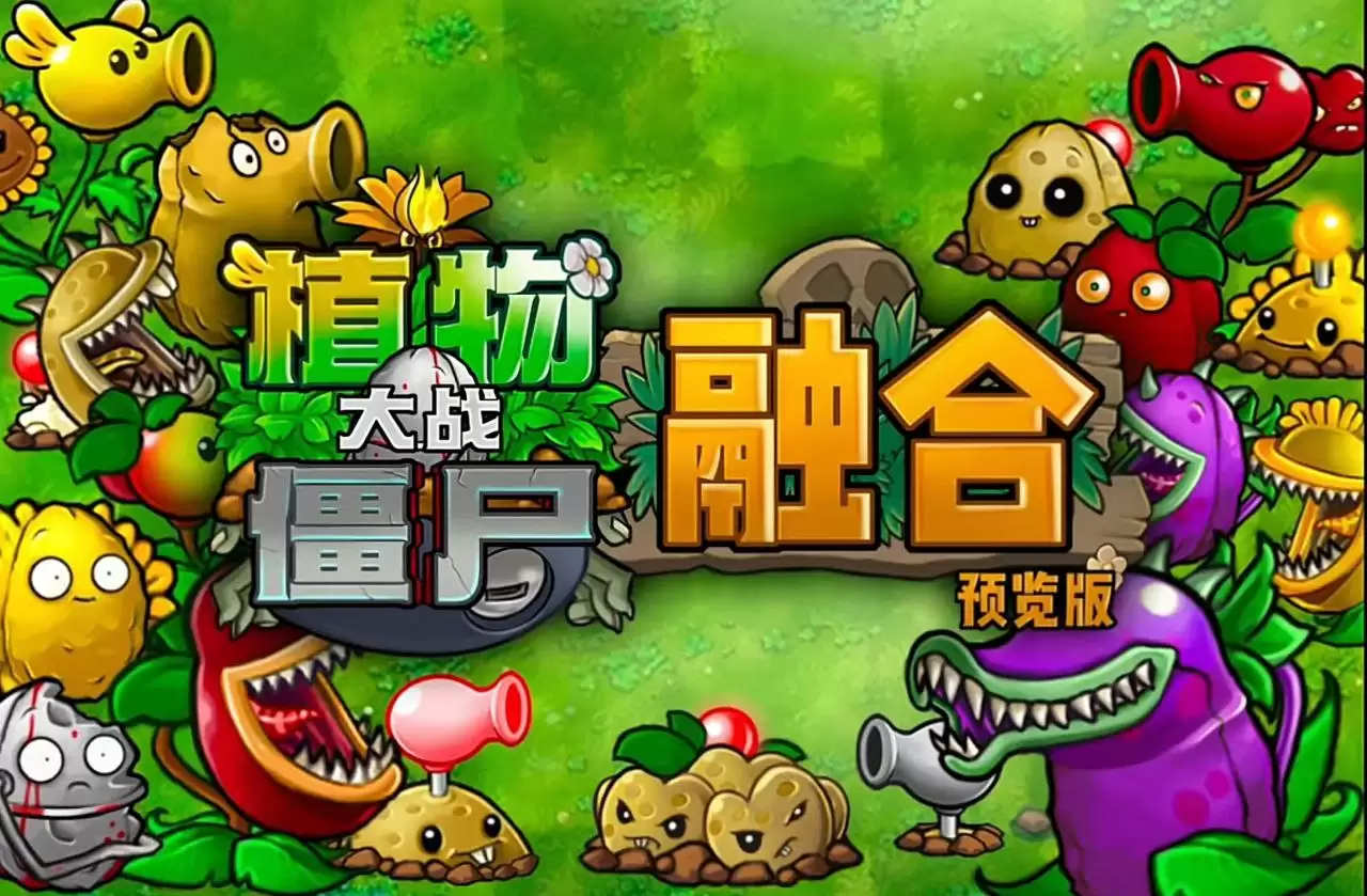 资源预览图