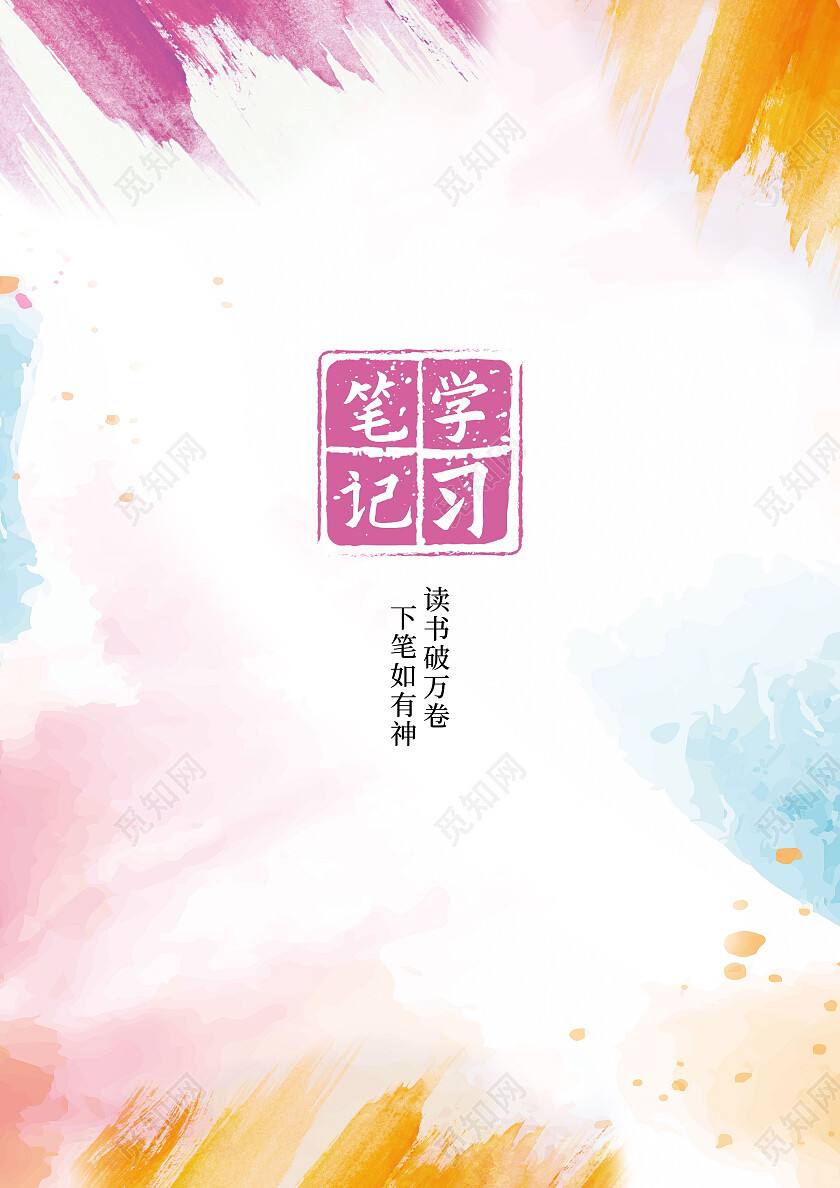 资源预览图
