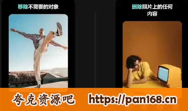 资源预览图