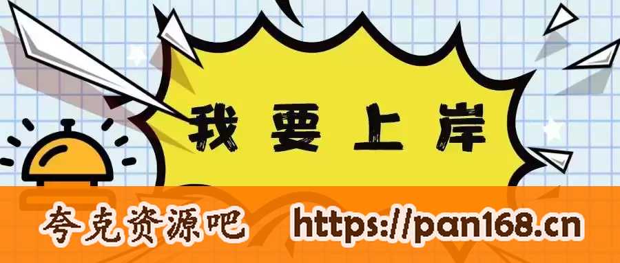 资源预览图