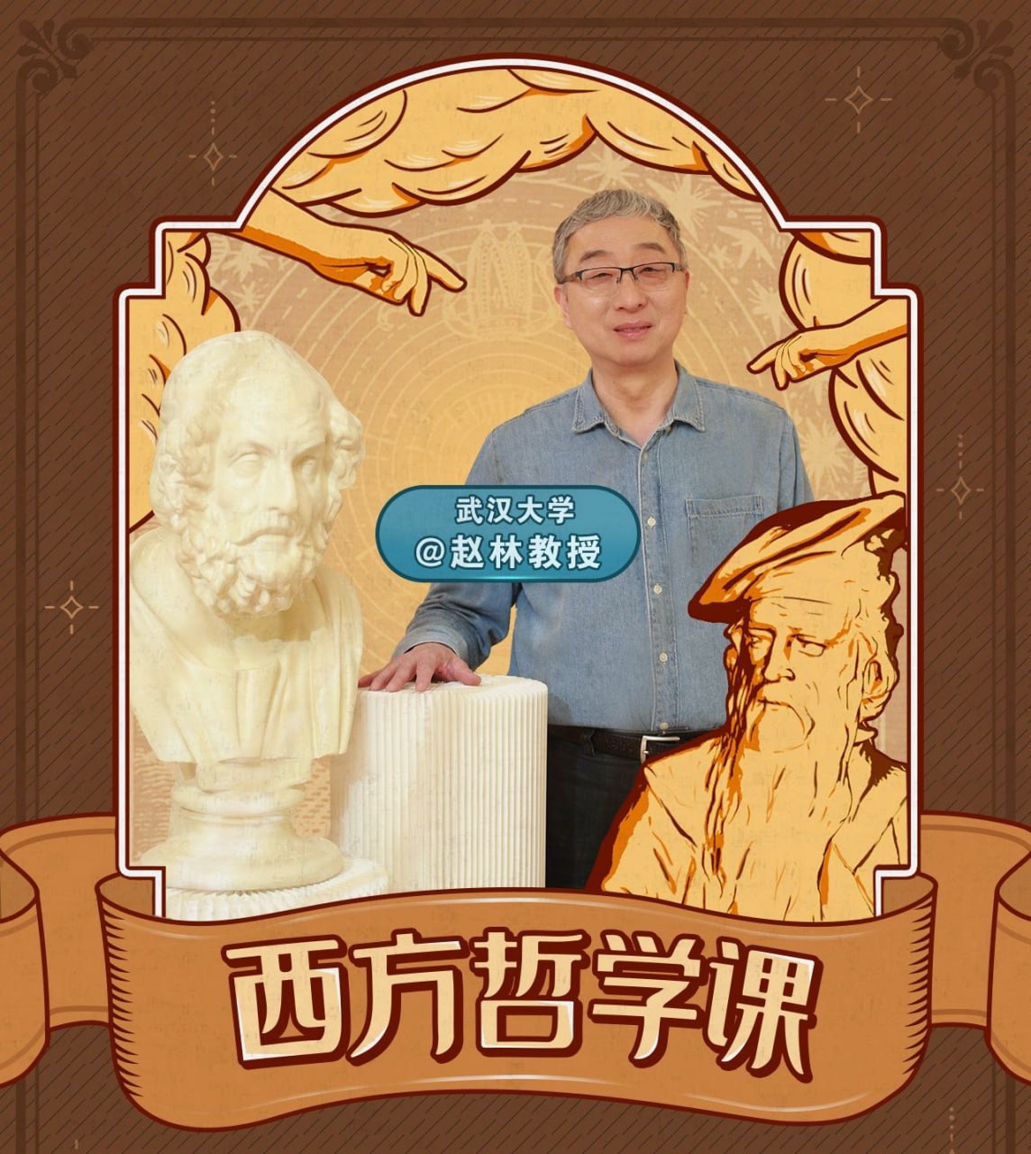 资源预览图