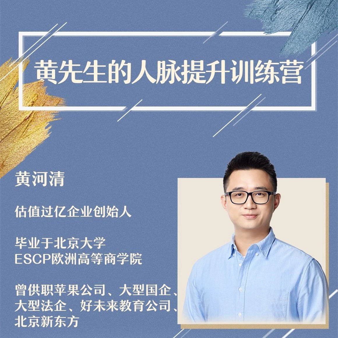 资源预览图