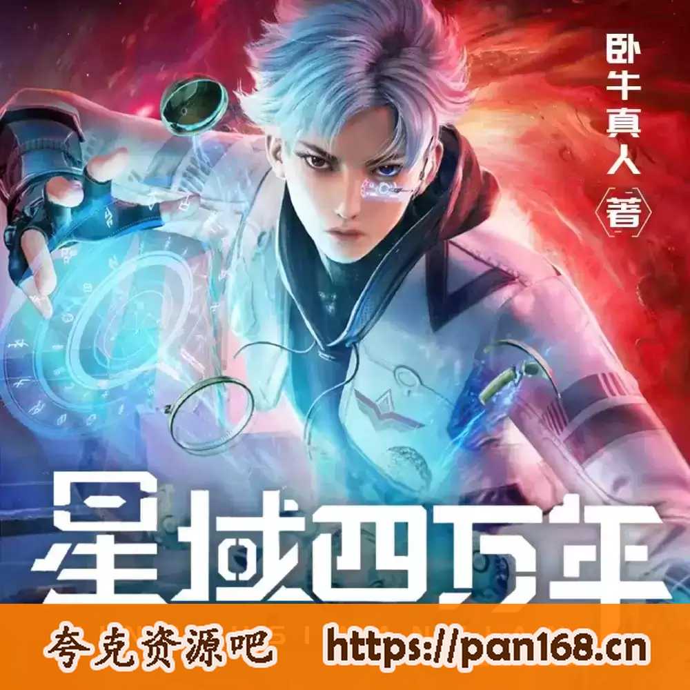 资源预览图