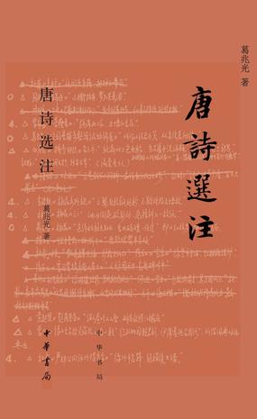 资源预览图