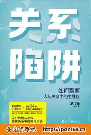 资源预览图