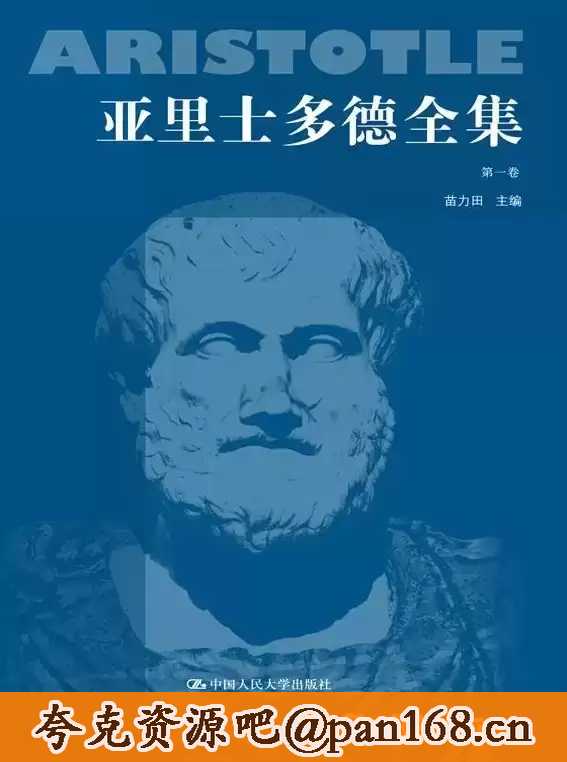 资源预览图