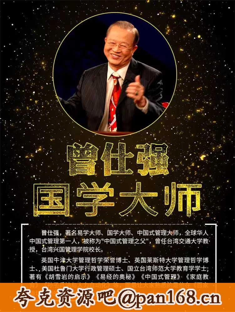 资源预览图