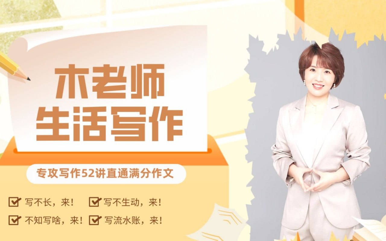 资源预览图