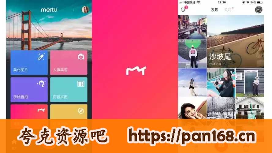 资源预览图
