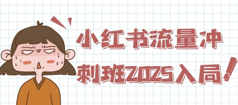 资源预览图