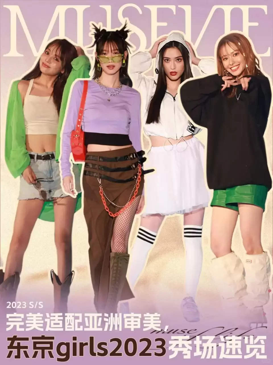 资源预览图