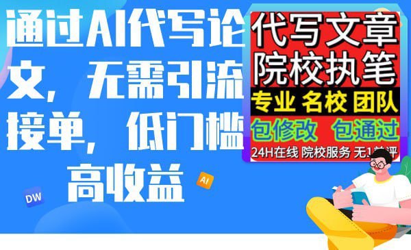 资源预览图