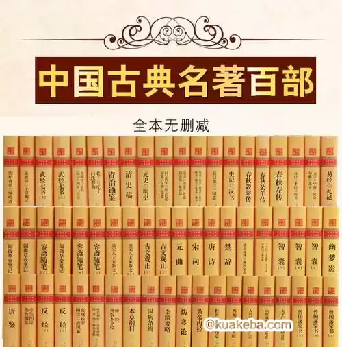 资源预览图