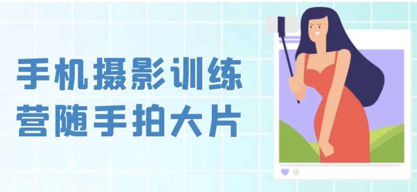 资源预览图