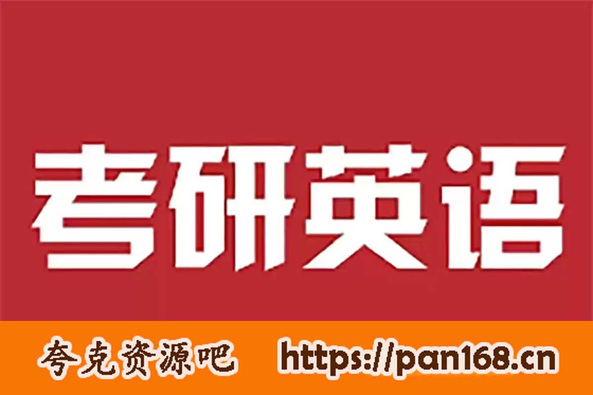 资源预览图