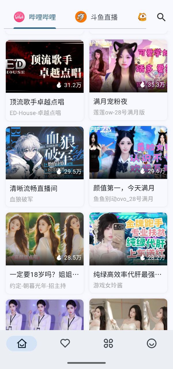 资源预览图