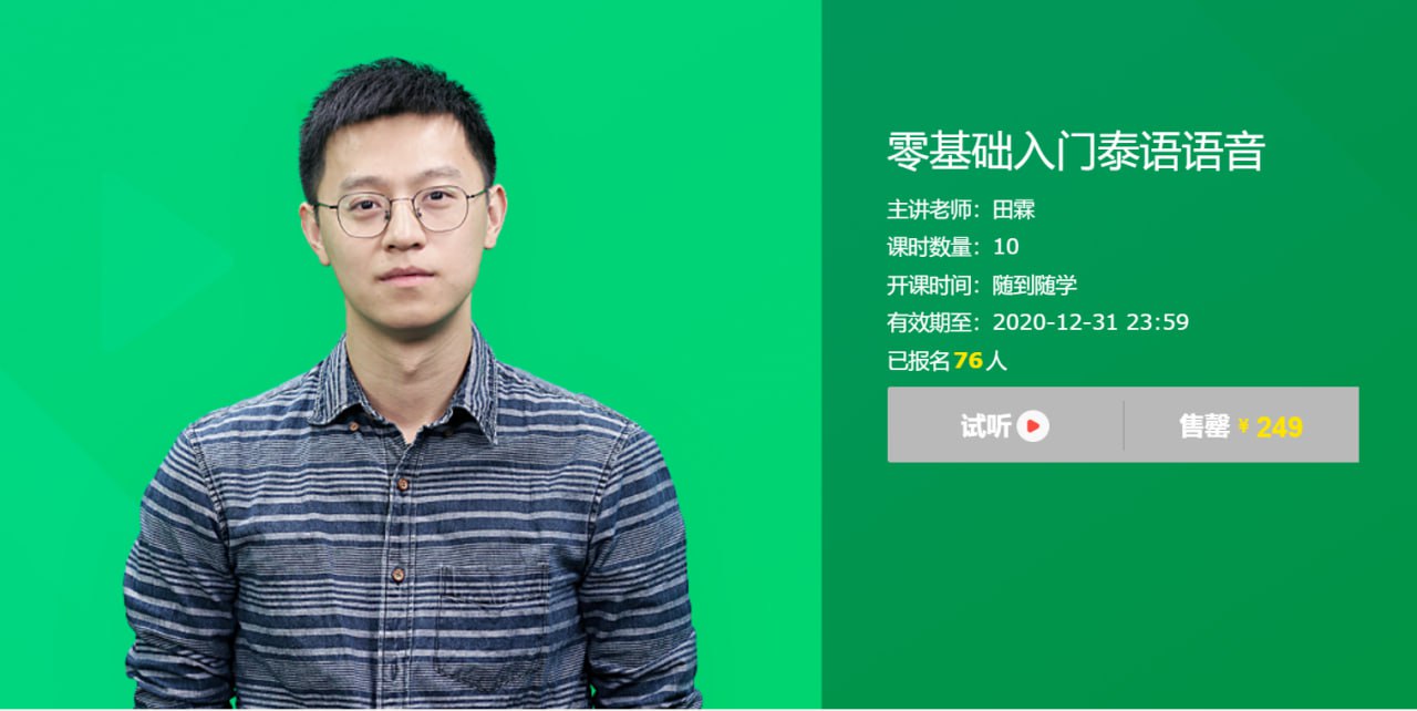 资源预览图
