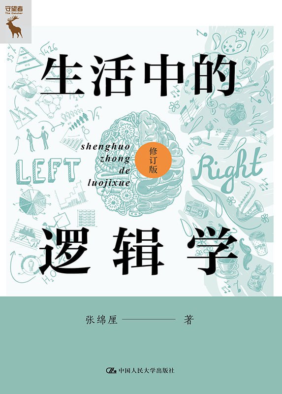 资源预览图