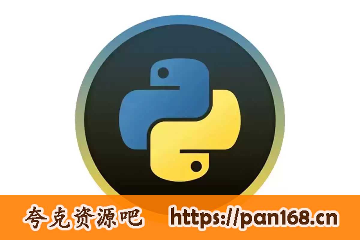 资源预览图