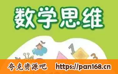 资源预览图