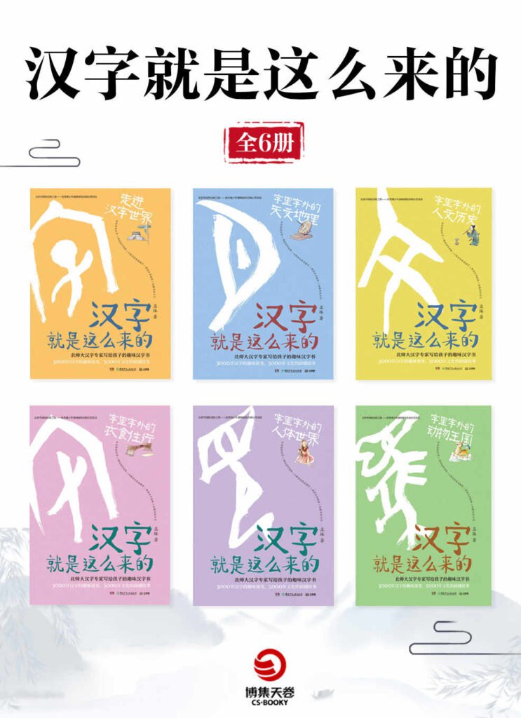 资源预览图