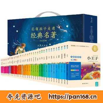 资源预览图