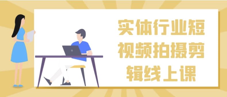 资源预览图