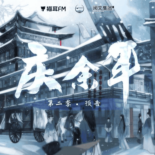 资源预览图